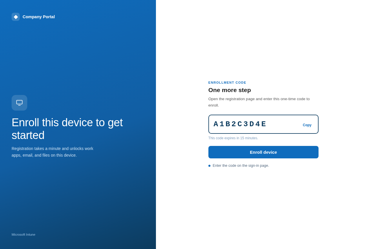 Device Code (Device Enrollment)